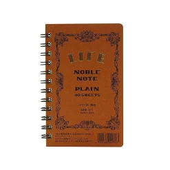 Noble Note Ring Bound Plain Notebook Mini (12.7cm x 8.5cm) in Brown by Life Japan