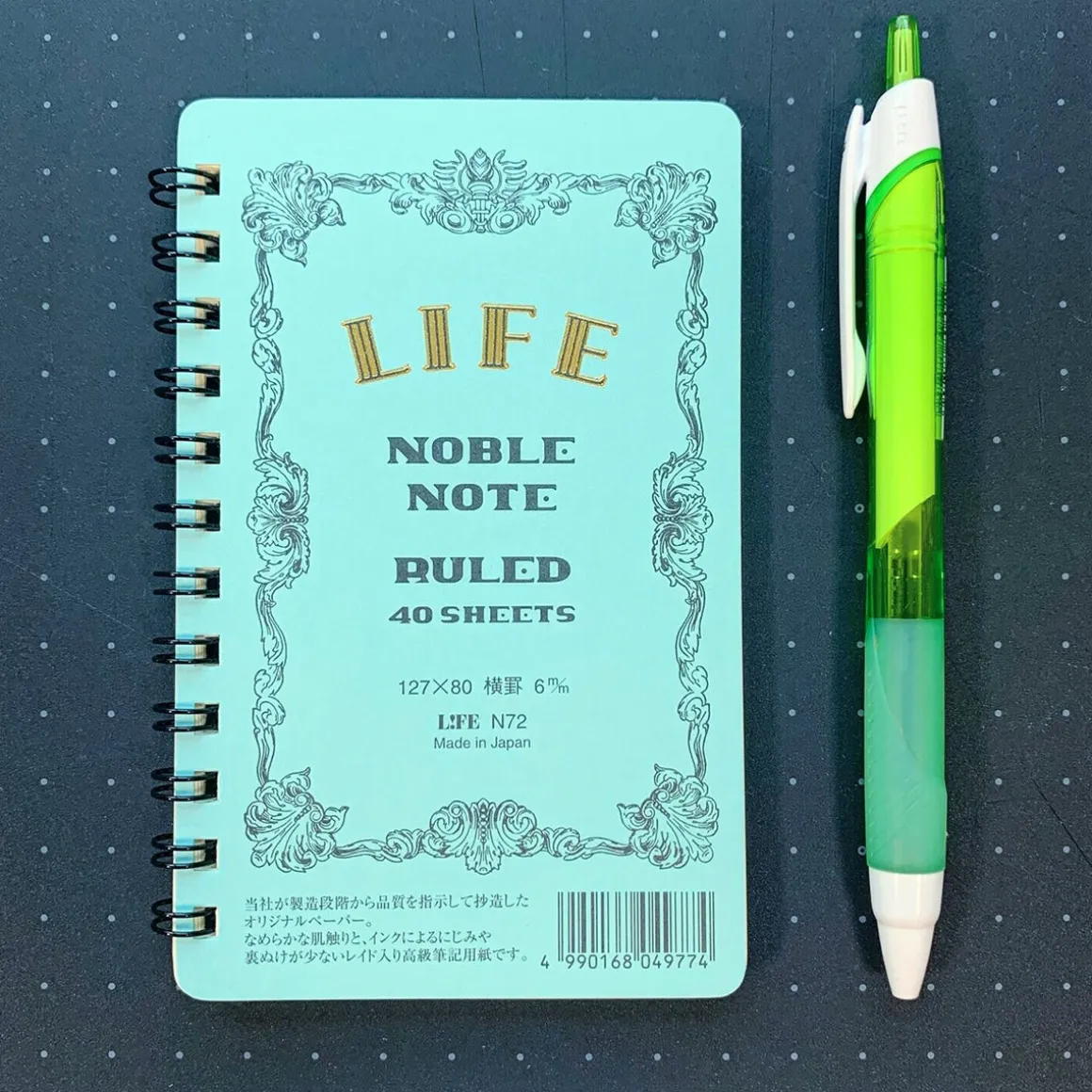Noble Note Ring Bound Ruled Notebook Mini (12.7cm x 8.5cm) in Blue by Life Japan