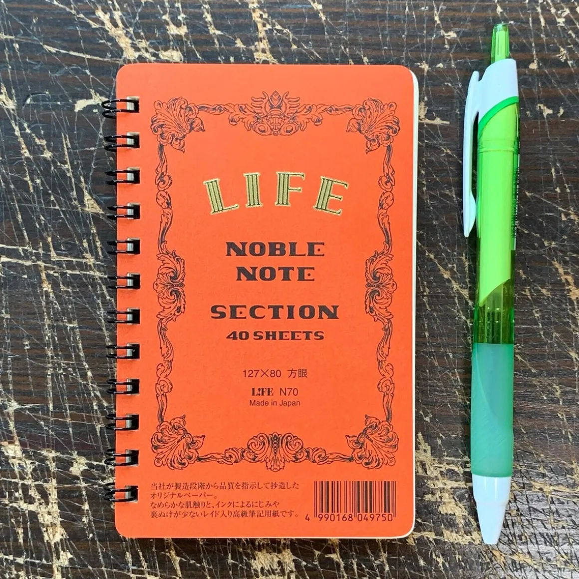 Noble Note Ring Bound Section Notebook Mini (12.7cm x 8.5cm) in Red by Life Japan