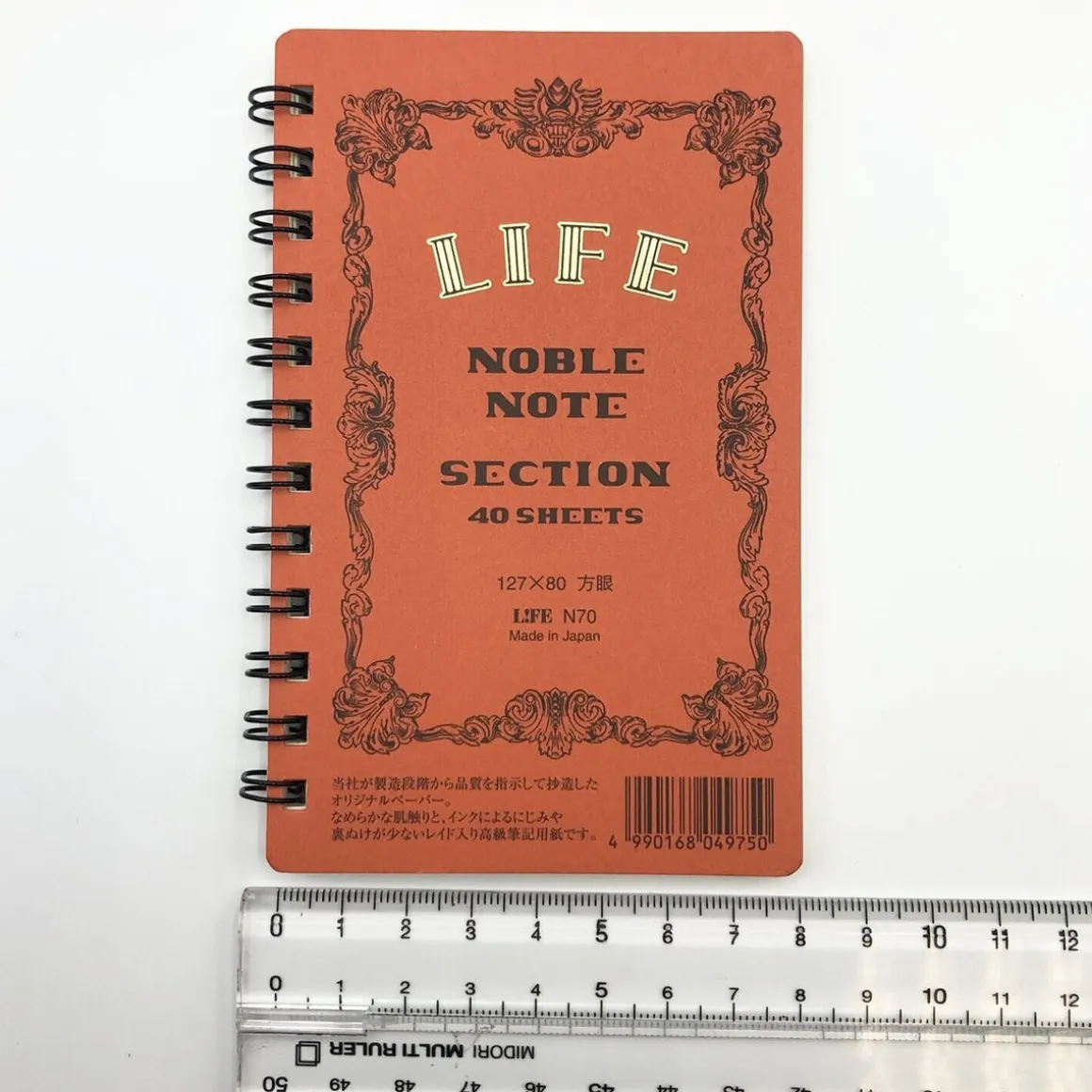 Noble Note Ring Bound Section Notebook Mini (12.7cm x 8.5cm) in Red by Life Japan