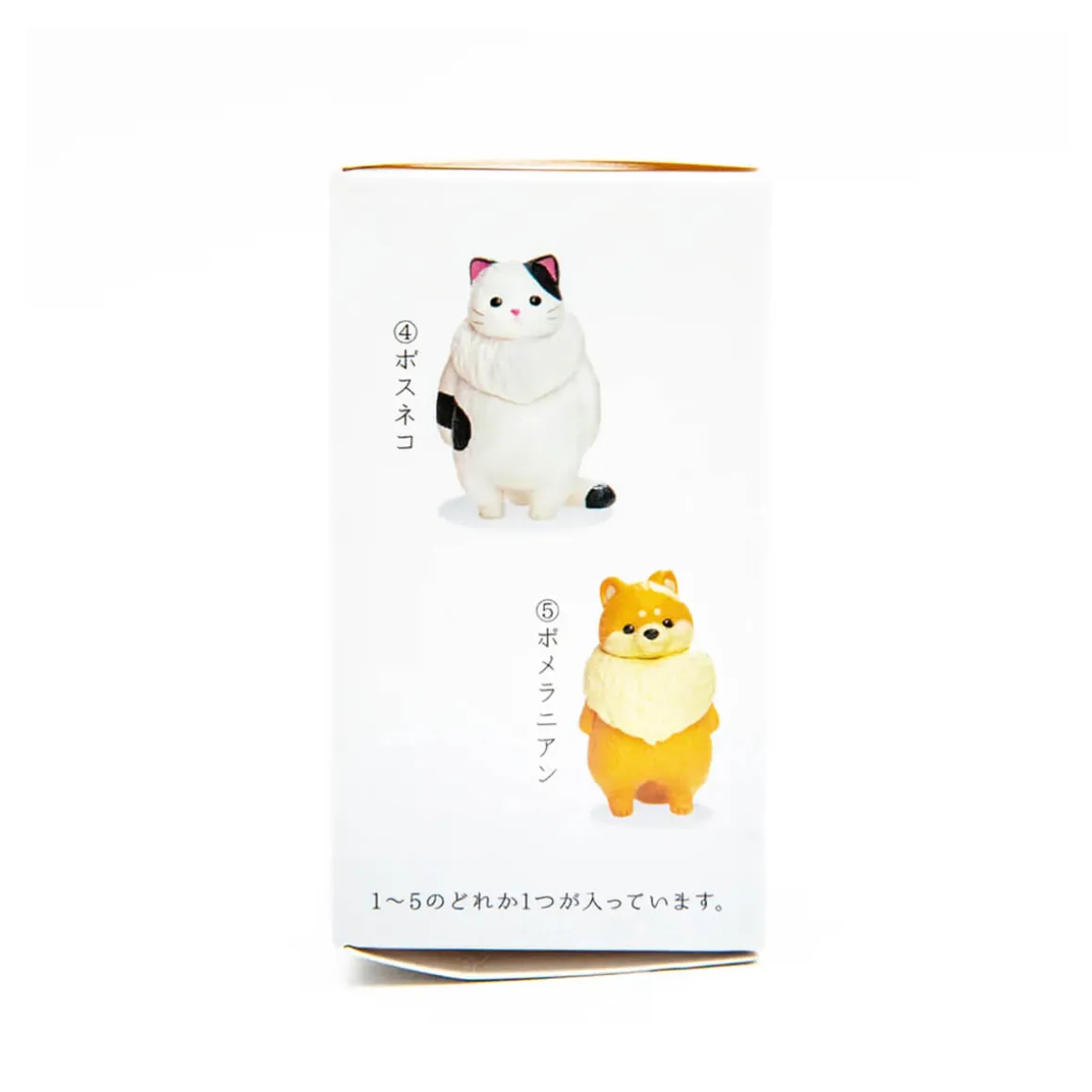 Nothingness Animals (Series 1) Blind Box by Yell Japan