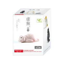 Nothingness Cat (Series 2) Blind Box by Yell Japan