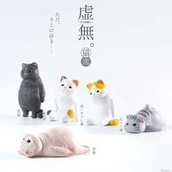 Nothingness Cat (Series 2) Blind Box by Yell Japan
