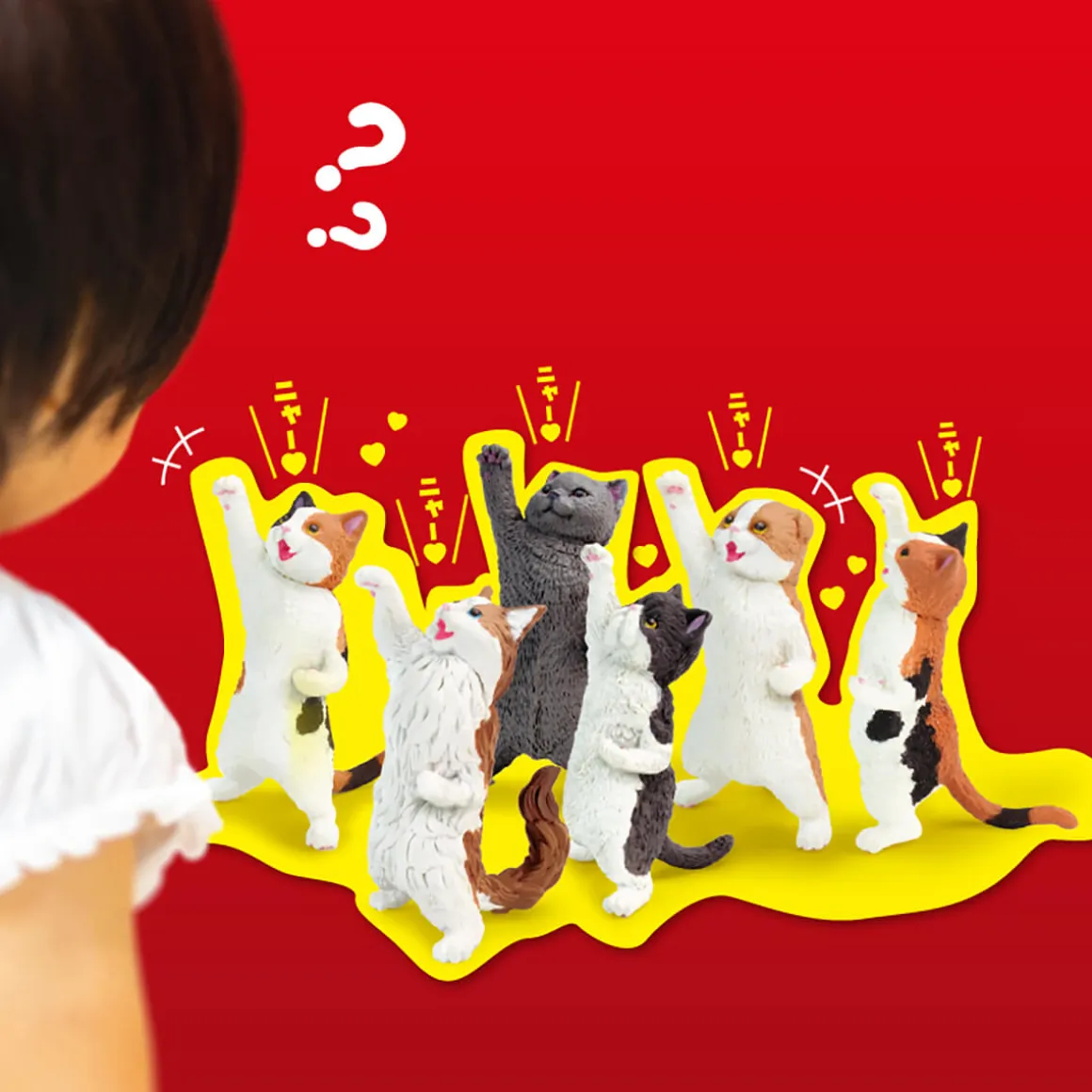 Nyaooo! Cat Blind Box by Yell Japan