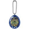 Original Tamagotchi (Gen 2) in Starry Night by Bandai