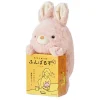 Posture Pal Rabbit by Dreams (Sonny Angel)