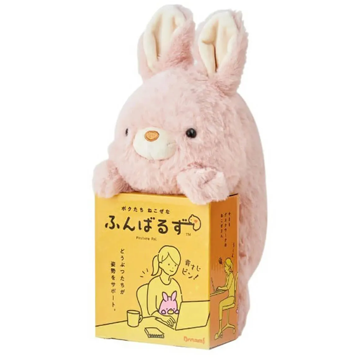 Posture Pal Rabbit by Dreams (Sonny Angel)