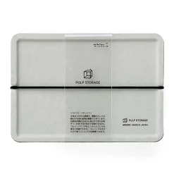 Pulp Storage Box by Midori