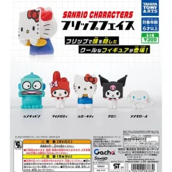 Sanrio Characters Flip Face Gachapon Capsule Collectible by Takara Tomy