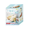 Sleepy Sleepy Again Cats (Series 2) Blind Box by Yell Japan