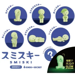 Smiski Bed Series by Smiski