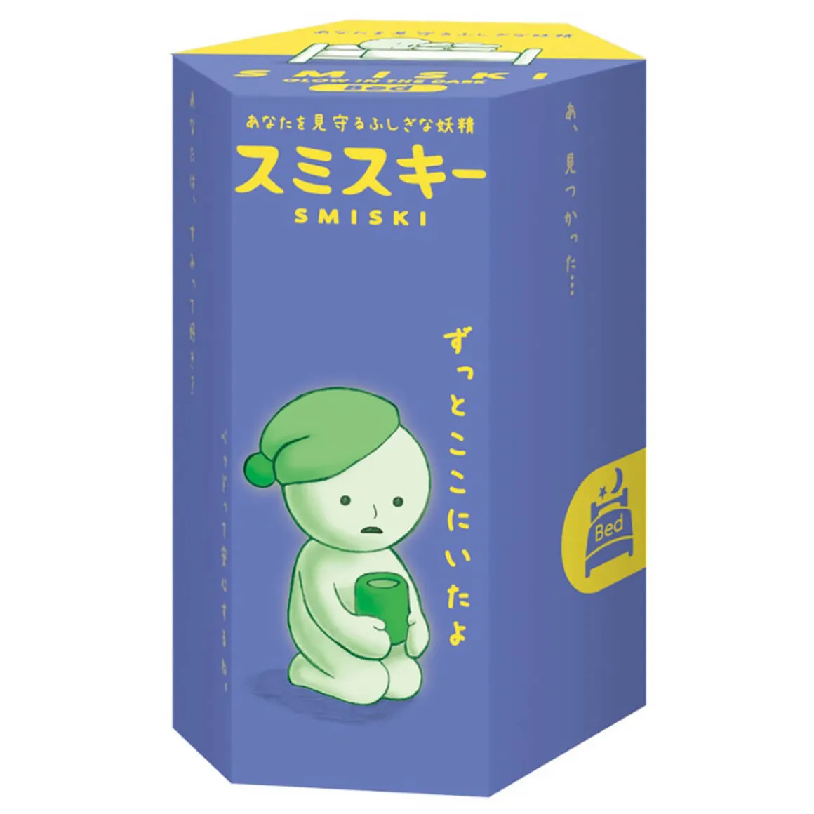 Smiski Bed Series by Smiski