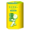 Smiski Moving Series by Smiski