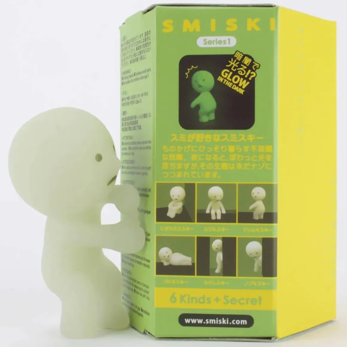 Smiski Series 1 by Smiski