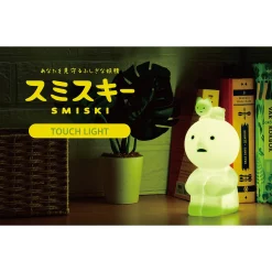Smiski Touch Light by Smiski - IN STOCK NOW - LIMITED QTYS