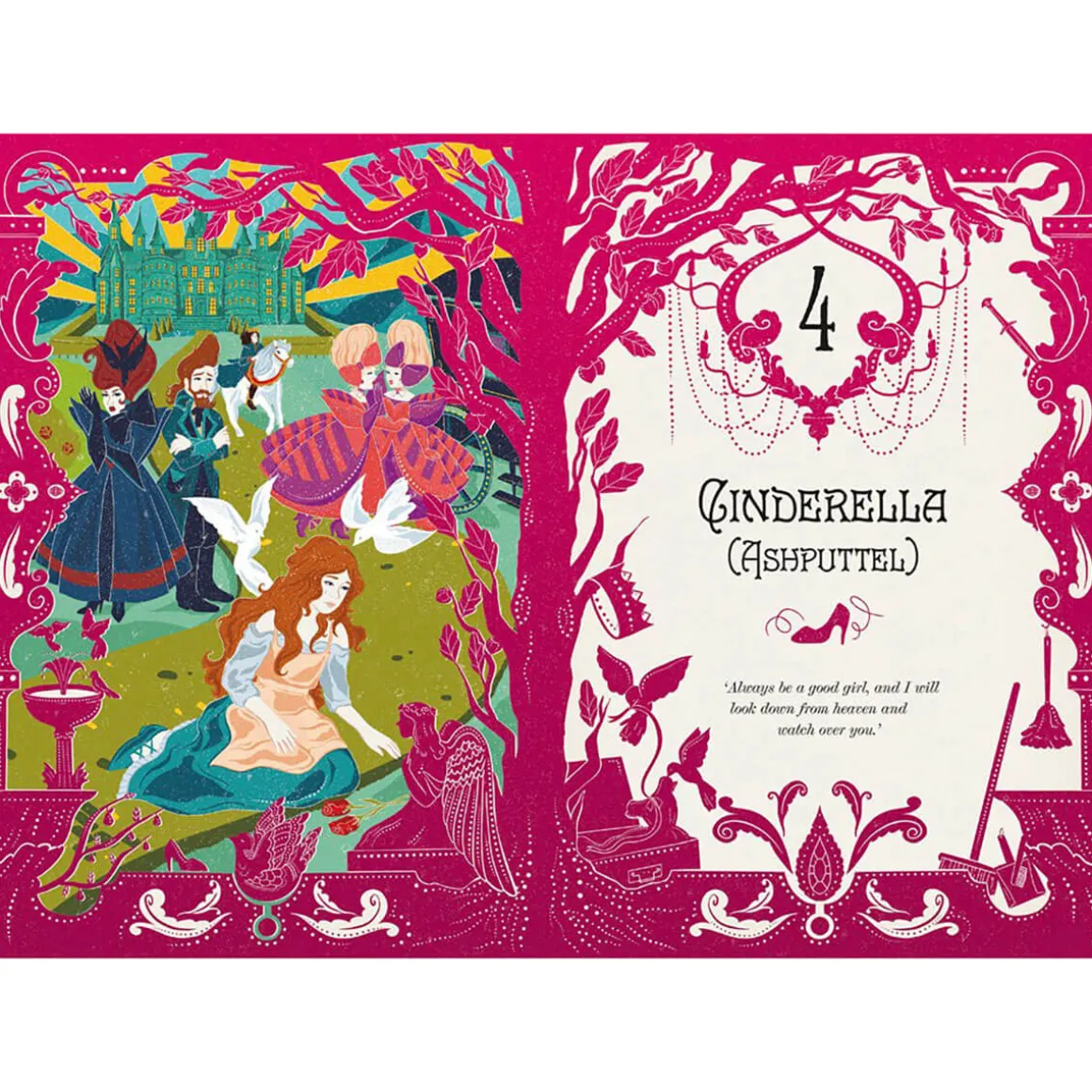 Snow White and Other Grimms Fairy Tales by Jacob and Wilhelm Grimm