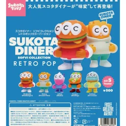 Sukota Diner Retro Pop Sofvi Collection Gachapon Capsule Collectible by Sukota Toys