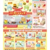Sumikko Gurashi Burger Shop Blind Box by Re-Ment Japan