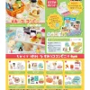 Sumikko Gurashi Convenience Store Blind Box by Re-Ment Japan