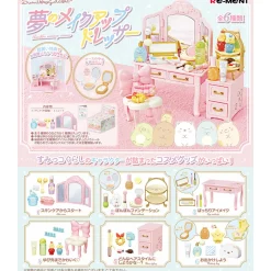 Sumikko Gurashi Dream Make-Up Dresser Blind Box by Re-Ment Japan