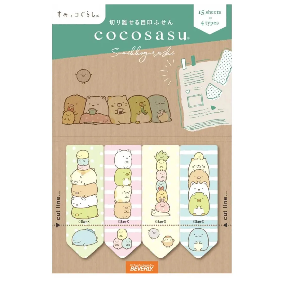 Sumikko Gurashi Everyone Page Markers by Beverly Japan X San-X