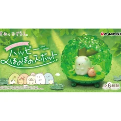 Sumikko Gurashi Happy Heartwarming Spot Blind Box by Re-Ment Japan