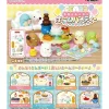 Sumikko Gurashi Home Party Blind Box by Re-Ment Japan