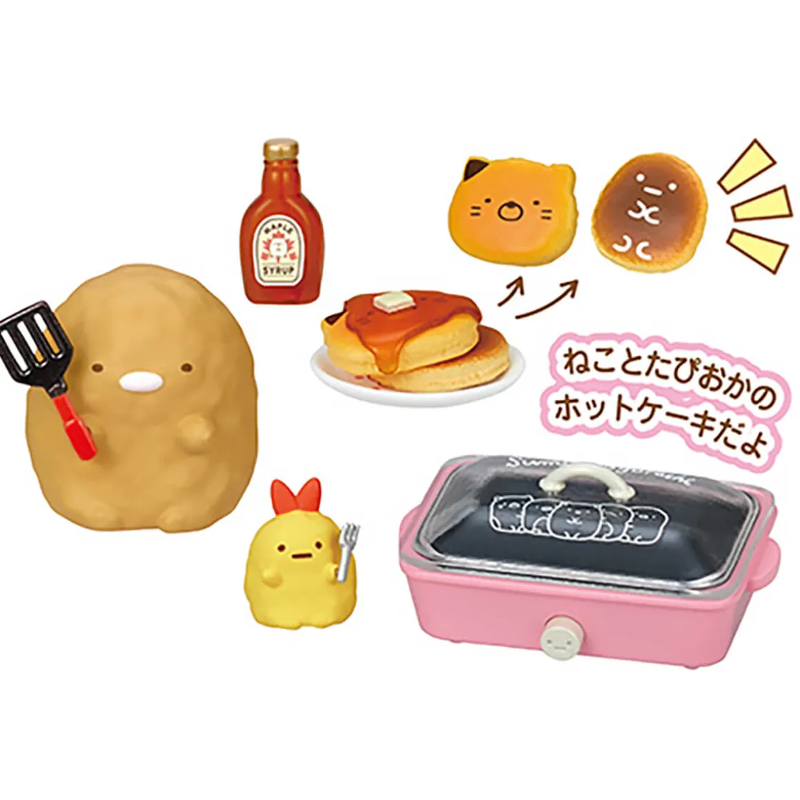 Sumikko Gurashi Home Party Blind Box by Re-Ment Japan