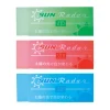 Sun Radar Colour Changing Eraser (Various Colours) by Seed Co. Ltd. Japan