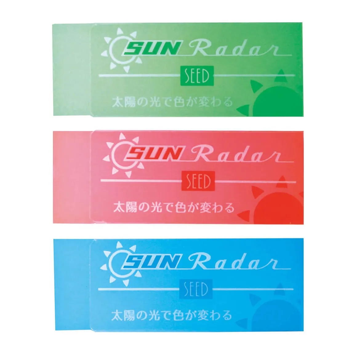 Sun Radar Colour Changing Eraser (Various Colours) by Seed Co. Ltd. Japan