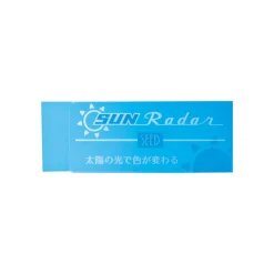 Sun Radar Colour Changing Eraser (Various Colours) by Seed Co. Ltd. Japan