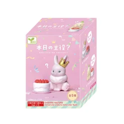 Today's Star Animal Birthday Blind Box by Yell Japan