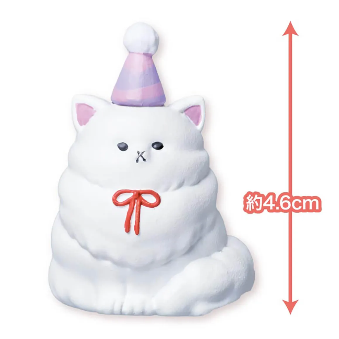 Today's Star Animal Birthday Blind Box by Yell Japan