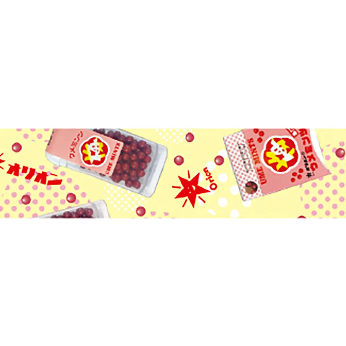 Ume Mints 15mm Special Dagashi Washi Tape by MT Japan