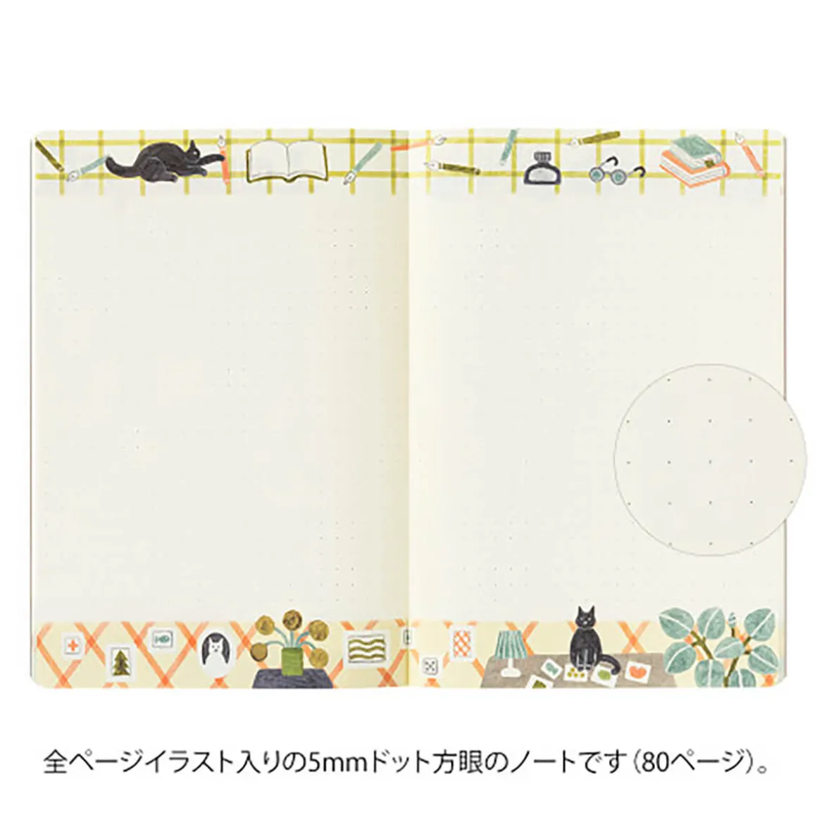 Yuru Log Cat Notebook by Midori