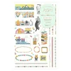 Yuru Log Notebook Cat Stickers by Midori
